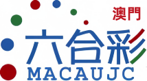 澳门六合彩3分概念讲解站